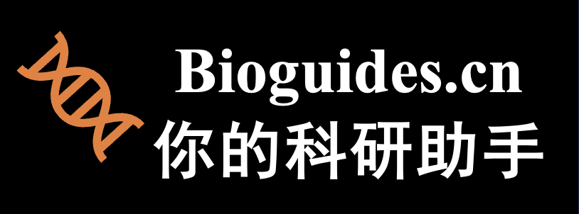 生信指南针—只属于你的科研助手！